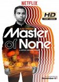 Master of None 2×06 al 2×10 [720p]
